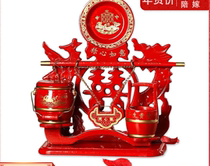 Wedding supplies bride dowry zi sun tong zi sun tong zi sun tong three-piece concentric lock contentment