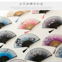 Warlords wife fan folding fan Republic of China retro Dark ancient wind female summer dance silk fan small daily necessities ancient style