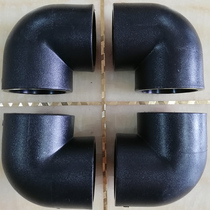 PE water pipe 4 points 6 points pe pipe fittings 20 25 32pe pipe pe pipe fittings Water supply pipe elbow