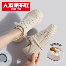 Mans sails shoes women casual boards shoes 2022 new sloths on foot and half tug 100 hitch shoes small crowddissolving shoe tide