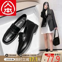Renben retro English style small leather shoes womens single shoes 2021 Spring New lazy loafers Black Joker womens shoes