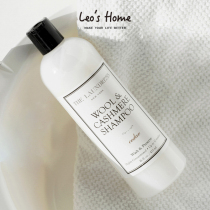 The Laundress wool detergent cashmere laundry detergent down jacket 475ML