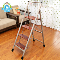 Ladder Home Indoor Aluminum Alloy Hringbone Ladder Folding Ladder Thickened Multifunctional Aluminum Ladder Solid Wood Ladder Four Step Ladder