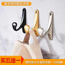 Sofia clothes hook with single hook zinc alloy wall hanging clothes hook indoor bedroom wardrobe door hat hook