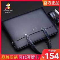 Rice straw man large capacity minimalist male bag handbag single shoulder inclined satchel bag mens bag briefcase male business