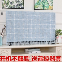 Turn on the TV Hood dust cover cover cover hanging 55 inch LCD TV dust cover cloth fabric New