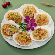 Simulation scallop vermicelli model dish sample food photography props dish mold restaurant decoration hotel supplies