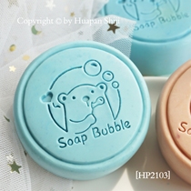 (HP2103)4x4 bubble bear soap bubble hand soap exquisite acrylic soap chapter