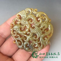 Antique jade Xiuyu Antique dragon and phoenix jade pendant Chinese Hanfu waist accessories Dragon and phoenix jade Bi shooting props