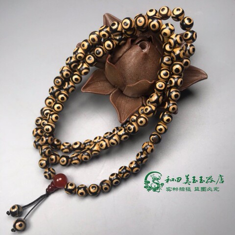 108眼天珠精选和108眼天珠品牌价格与图片-淘宝商品网