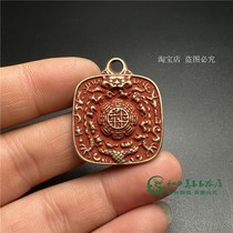 Antique Miscellaneous Bronze Antique Collection Antique Pure Brass Zhusha Xiu Zodiac Gossip Nine Palace Grid Pending