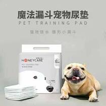 Good life Natural pet dog Cat diaper pad Non-wet absorbent deodorant thickened diaper diaper Pet supplies pad