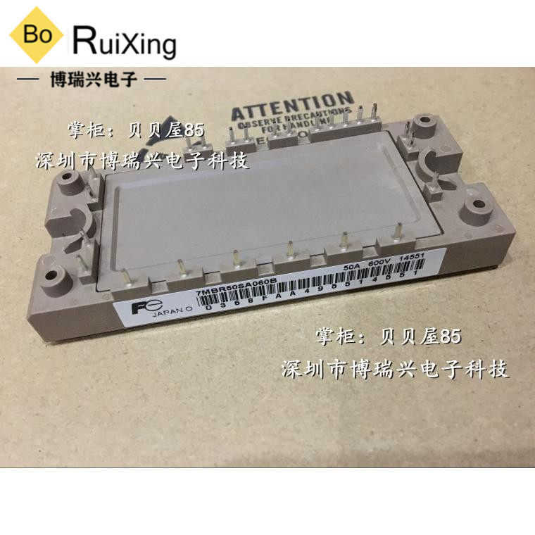 7MBR50SA060-50 7MBR75SB060B 7MBR30SA060-50