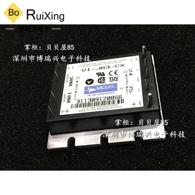 VI-J63-CX VI-J63-IX DC DC 300V to 24V75W