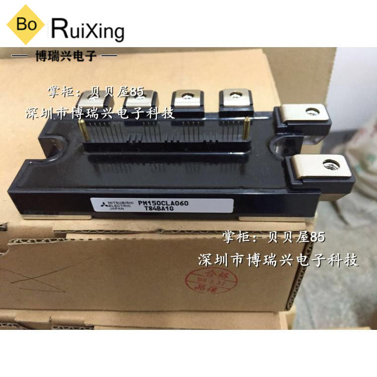 PM50RL1A120 PM75RL1A120 PM150CLA060 PM50CLA120 PM100RLA060