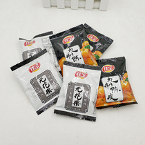  5 kg Jiabao fig silk nine-made tangerine peel traditional snacks small packages bulk weighing food
