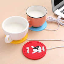 Thermostatic coaster heating water cup milk heater USB coaster thermostatic Cup heat preservation hot milk artifact