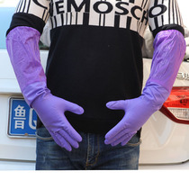 Gloves Wash Car Winter Special Winter Plush Plus Car Wash With Thickened Car Wash Gloves Waterproofing 
