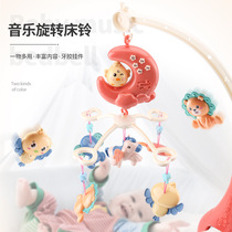 Newborn baby two three four months music bed Bell rotating bedside rattle Bell newborn baby toy cart pendant