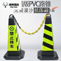 70cm rubber road cone no parking sign parking space please do not park ice cream bucket custom parking pile pier weight