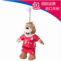 Spot 25835 (character home) Bayern Munich fans basic mascot Berni bear sucker pendant