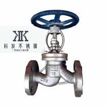 316L 304 stainless steel globe valve stainless steel flange globe valve J41W-16P stainless steel valve