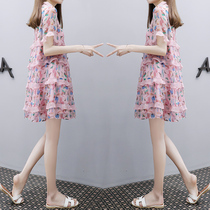 Pregnant women dress summer dress 2023 style dress loose middle summer doll with a chipspinning A - word skirt