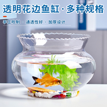 Living room creative small fish tank Mini turtle tank Glass fish tank round household goldfish tank Office desktop ornaments