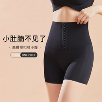 Buttock three-point pants womens thin anti-light shaping waist waist hip high waist strong belly abdomen safety pants
