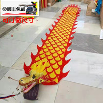 Adult Fitness Dragon Dance Dragon Dance Dragon Thrower 10 m 13 m Dance Ribbon Throw Fitness Dragon With a Throw Ribbon