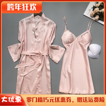 Weimi love sexy embroidery deep V sling chest pad silk pajamas female Spring and Autumn new long sleeve nightgown two sets