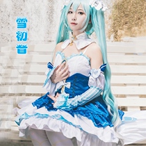 Hatuo cos suit future snow aheiyin cosplay wig 2019miku Ji v family snow princess clothing full set