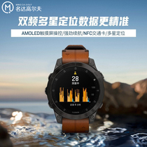 Garmin Garmin EPIX golf course electronic map heart rate blood oxygen music sports watch flagship watch