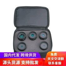 Kson eyepiece nylon bag astronomical telescope accessory bag anti-seismic and anti-fall convenient accessory storage bag