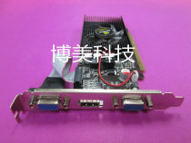  Dual-screen graphics card GT610 1G PCI-E dual VGA with HDMI dual-screen multi-screen HD output