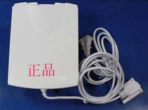 Minghua Australian MW RD EB contact IC card reader writer card writer medical insurance member card reader