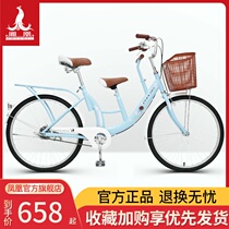  Phoenix parent-child bicycle Parent-child car Mother and child can take baby double with children to pick up and drop off children Womens single car baby