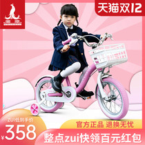 Official flagship Phoenix childrens bicycle 14 16 18 inch boy baby child bicycle girl princess