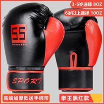 Boxing Gloves Sanda Children Boys Fighting Sandbags and Boxing Gloves Girls Professional Fighting Kids Set