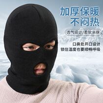Electric car mask scarf headgear female male winter outdoor cold children warm windproof hat riding face cover