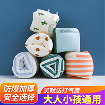 Printed swimming arm ring adults and children must learn inflatable swimming equipment thickened explosion-proof double air bag water sleeve