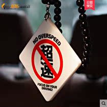 Car hellaflush personality pendant prohibits speeding car Tide brand pendant interior rearview mirror hanging