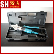 YQ3055 integral flange separator manual Hydraulic Expansion disassembly prop release tool fire breaker