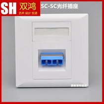 Type 86 Inclined Port SC Optical Fiber Network Panel Bioral Duplex Couplers Light Drill computer Ming Concealed Concealed Wall Socket