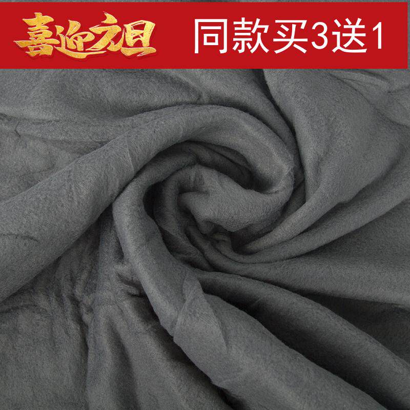 (New) American Airlines double-sided fluff blanket aircraft on top of summer air conditioning student single towel cover blanket