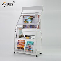  Zhiyan 710 Magazine rack Newspaper rack Book rack Newspaper rack Display rack Bookshelf storage rack Information rack Book and newspaper rack