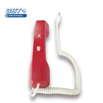 Bay fire telephone extension TS-GSTN602
