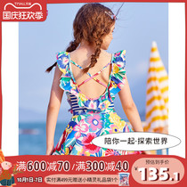 Girls split swimsuit skirt two-piece set 2021 new summer sleeveless quick-drying foreign-style childrens Princess swimwear