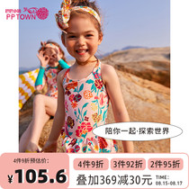 Girls  swimsuit 2021 new summer childrens princess skirt quick-drying clothes womens big childrens sling one-piece swimsuit sunscreen women