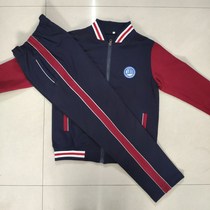 Summer autumn and winter primary and secondary school uniforms pants for 4CM wine red wide bars school pants cotton neutral and velvet thickened